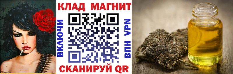 Псилоцибиновые грибы Рязань