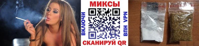 Бутират BDO 33% Купить Рязань