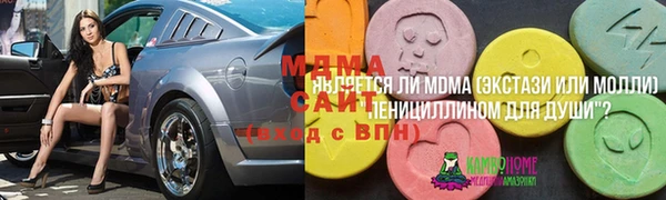 mix Киренск