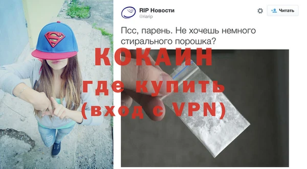 mix Киренск