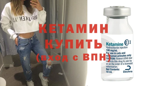 mix Киренск