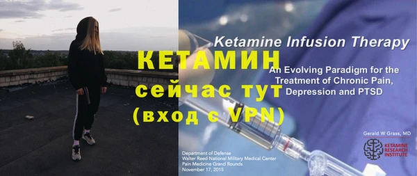 ГАЛЛЮЦИНОГЕННЫЕ ГРИБЫ Киреевск