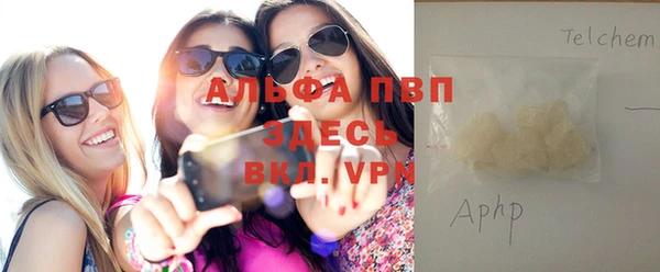 каннабис Кинешма