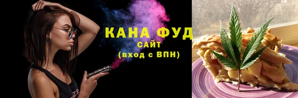 ГАЛЛЮЦИНОГЕННЫЕ ГРИБЫ Киреевск