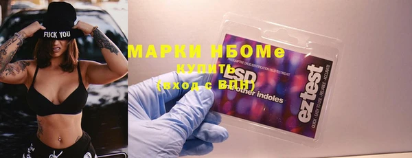 mix Киренск