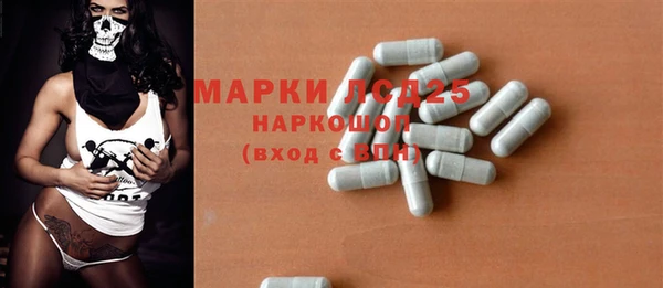 mix Киренск