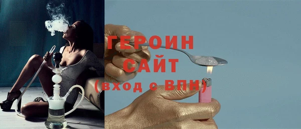 ГАЛЛЮЦИНОГЕННЫЕ ГРИБЫ Киреевск