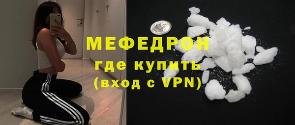 каннабис Кинешма