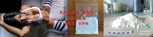 ГАЛЛЮЦИНОГЕННЫЕ ГРИБЫ Киреевск