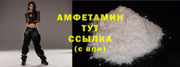 ГАЛЛЮЦИНОГЕННЫЕ ГРИБЫ Киреевск