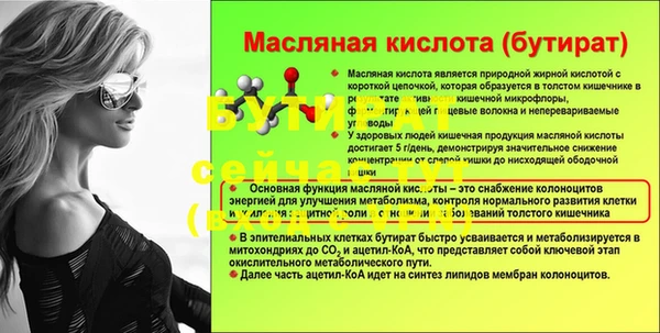 каннабис Кинешма