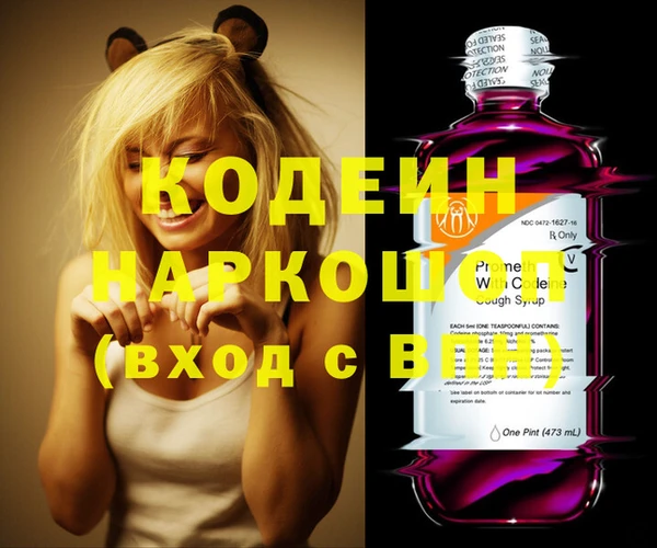 mix Киренск