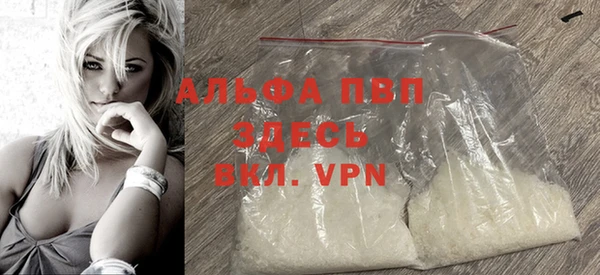 каннабис Кинешма