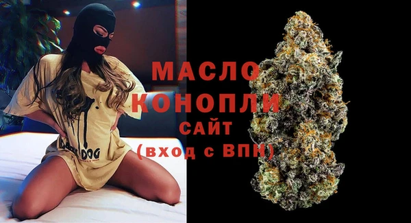 mix Киренск