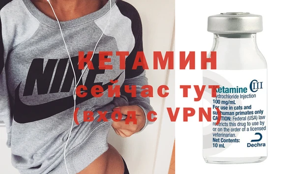 mix Киренск
