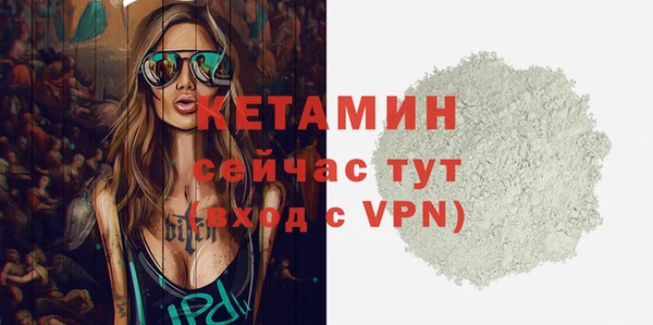 ГАЛЛЮЦИНОГЕННЫЕ ГРИБЫ Киреевск