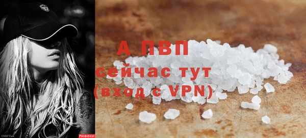 mix Киренск