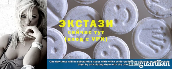 каннабис Кинешма