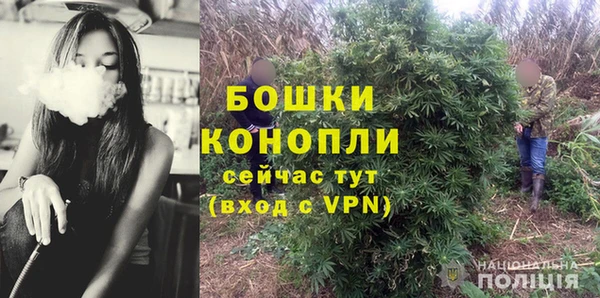 каннабис Кинешма