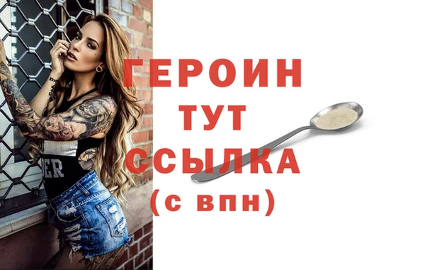 mix Киренск