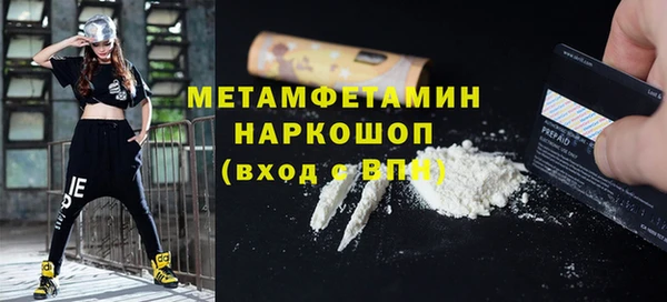 mix Киренск