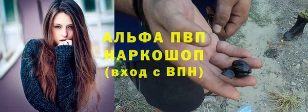 каннабис Кинешма