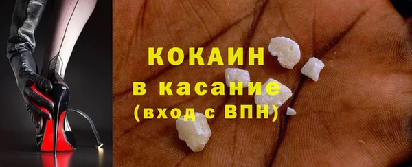 ГАЛЛЮЦИНОГЕННЫЕ ГРИБЫ Киреевск