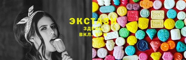 mix Киренск