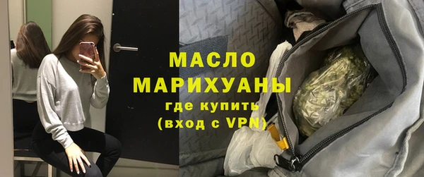 ГАЛЛЮЦИНОГЕННЫЕ ГРИБЫ Киреевск