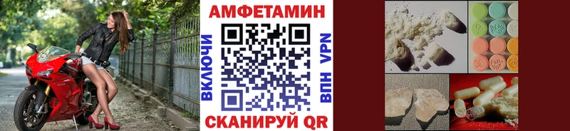 Первитин пудра  Купить  Рязань 