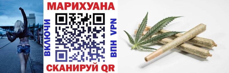 Купить где  Рязань  Шишки марихуана гибрид 